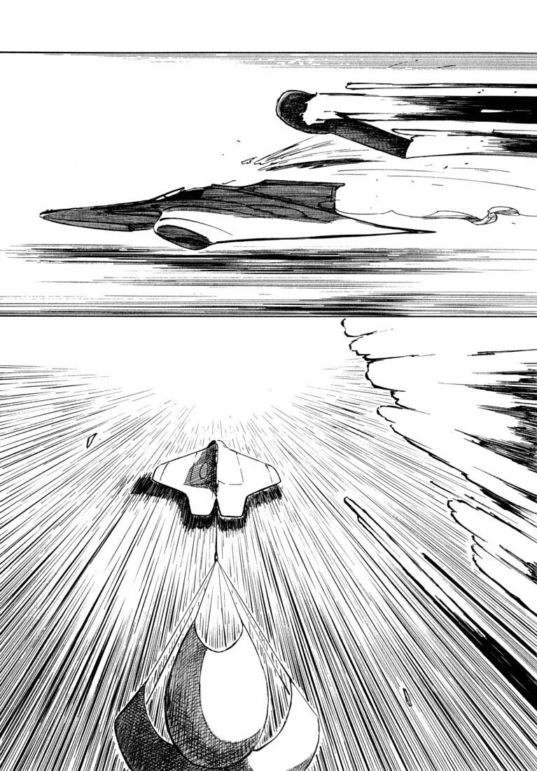 img Yokohama Kaidashi Kikou 13